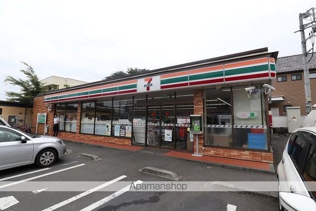 東京都立川市柏町３丁目[1LDK/41m2]の周辺1