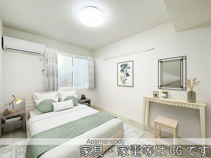 アセットコート貫井北町Ｂ[2LDK/50.01m2]の内装4