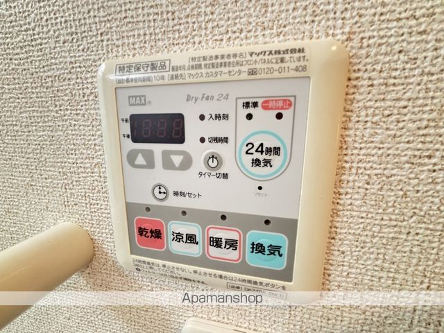 NMON Aの内装写真