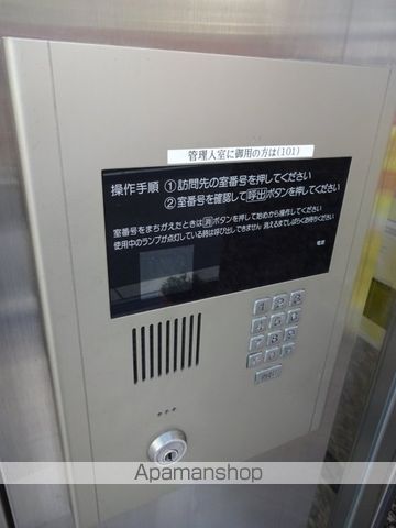 グランディール阪南町のその他写真
