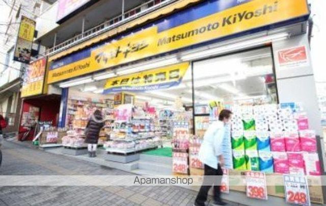 ガーラ文京本郷台の周辺写真
