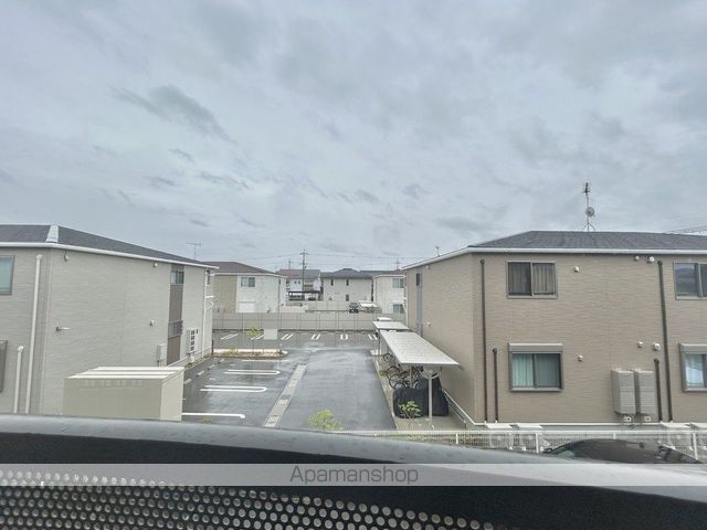 アースマーシーマンションのその他写真