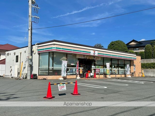 メゾンイオスの周辺写真