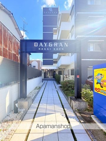 デイグラン長居公園の玄関写真
