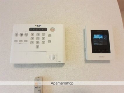 ＢＬＯＳＳＯＭ（ブロッサム）[1LDK/50.13m2]のその他設備2