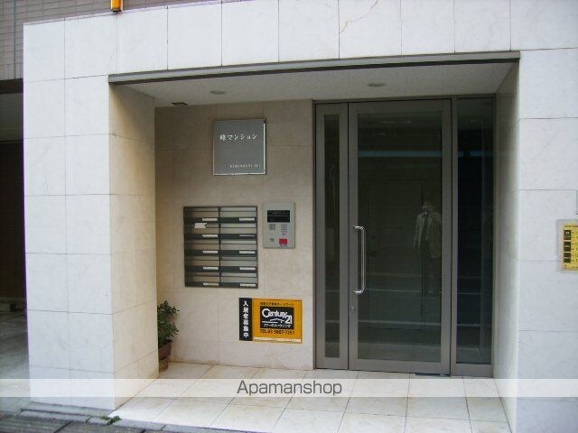 峰マンション[1SDK/37.56m2]の外観3