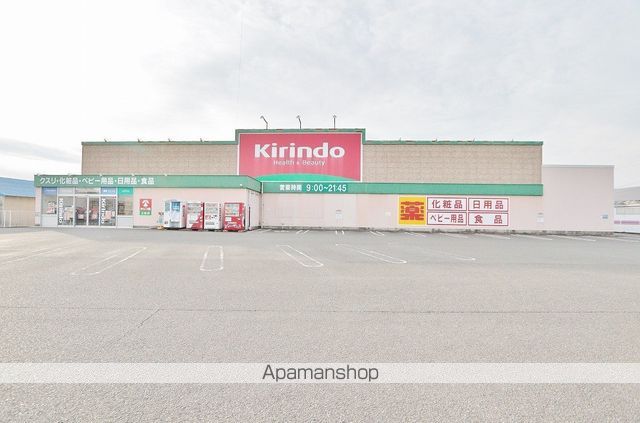 シャーメゾン上板 A棟の周辺写真
