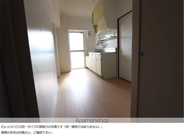 ビレッジハウス広田2号棟の内装写真