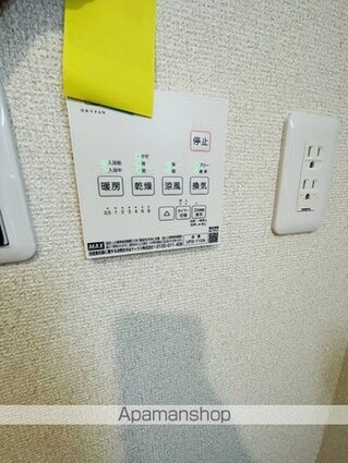 東京都葛飾区東四つ木４丁目[1K/18.93m2]の内装8