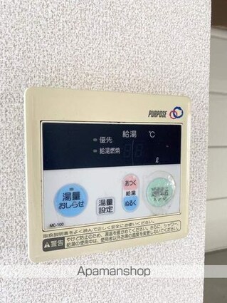 和歌山県和歌山市中島[3DK/60.12m2]のその他設備