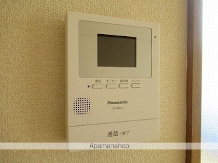 センターフィールドＢ[1K/25.5m2]のセキュリティ