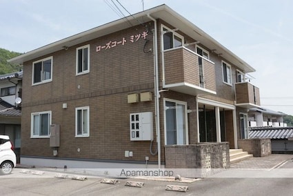 ローズコートミツギ[2DK/54.88m2]の外観2