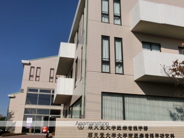クレオ舞浜IIの周辺写真