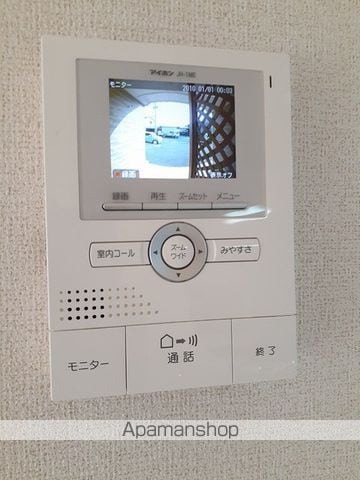 ハピネス高良台の内装写真
