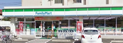 長谷川ビル[1R/19.44m2]の周辺2