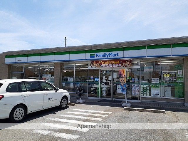 ヒルズCHAKOの周辺写真