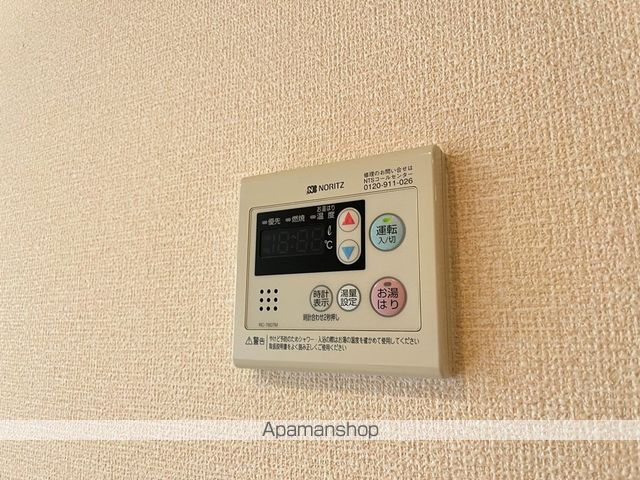 ユッカ.の内装写真