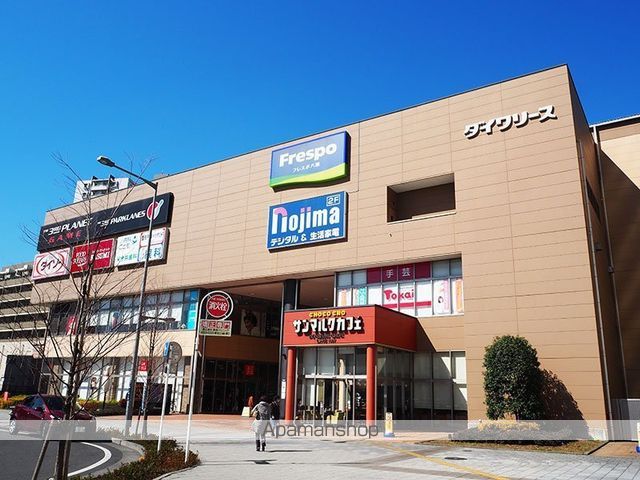 エスポワール八汐の周辺写真