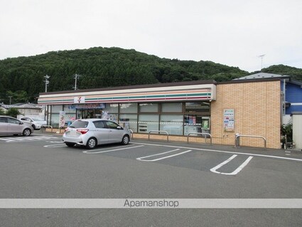 アネシスＡ[1K/28.98m2]の周辺6