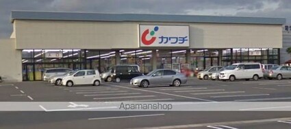 ヘクセンハウス堀町[1LDK/33.39m2]の共用部4