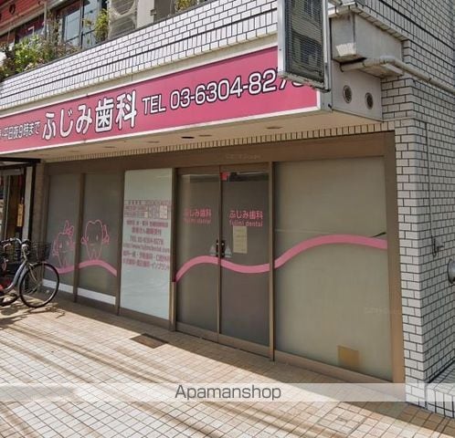 ミハス中野IIの周辺写真