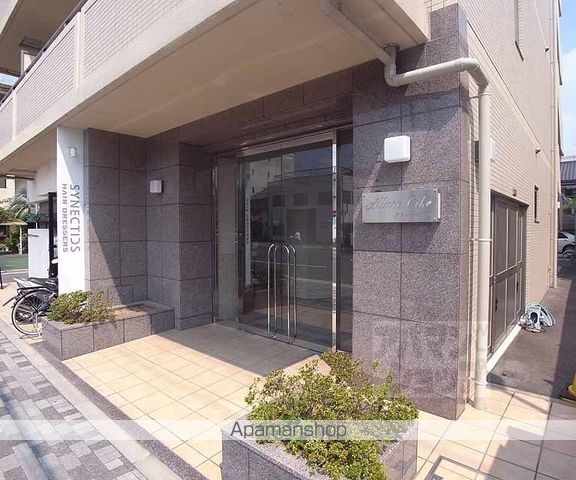 アリュール御池の玄関写真