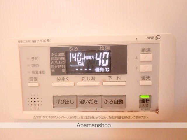 Mハイムの内装写真