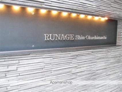 ランエージ新御徒町[1LDK/40.1m2]のエントランス1