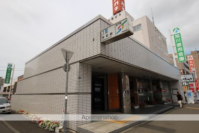 KIハウスN50C棟の周辺写真