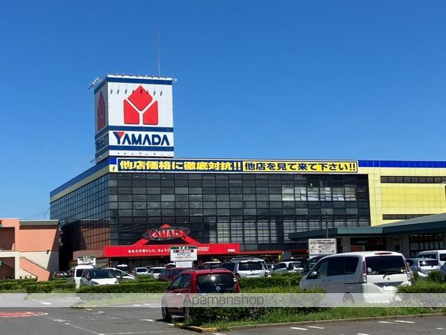 レオパレスFORETIIの周辺写真