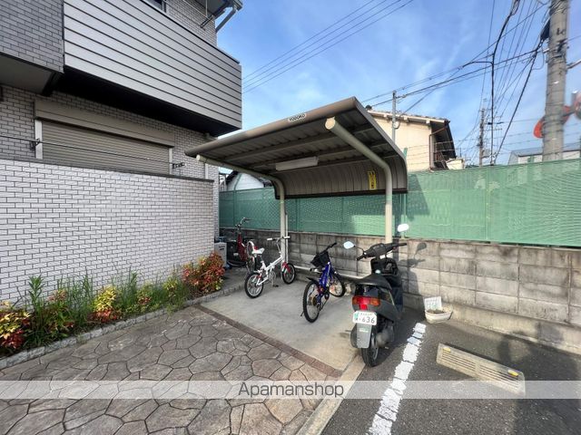 メゾン池島のその他写真