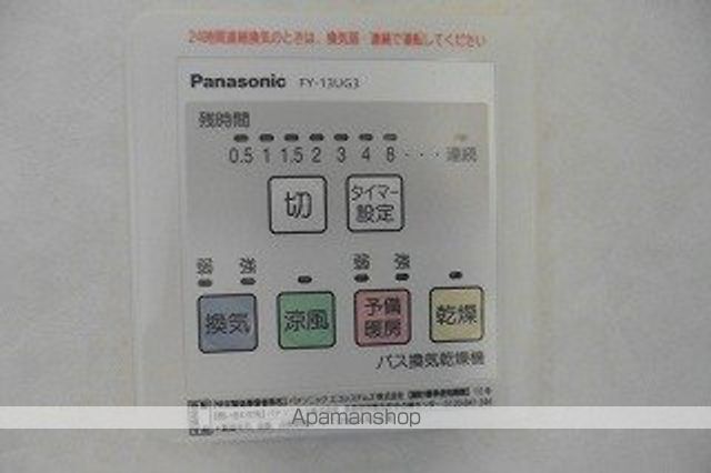 カトルレーヴの内装写真