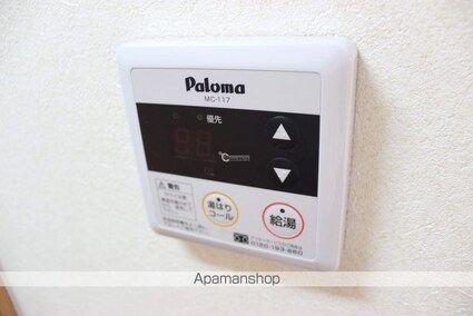 ベルマーレ[1K/30.6m2]のその他設備