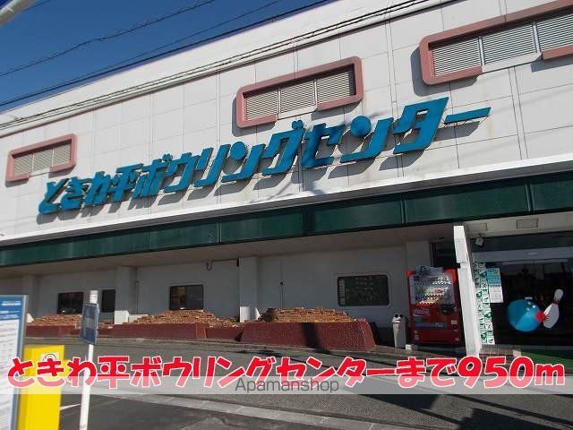セレナーデA棟の周辺写真