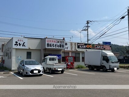 タロックス新居浜[2LDK/64.26m2]の周辺6