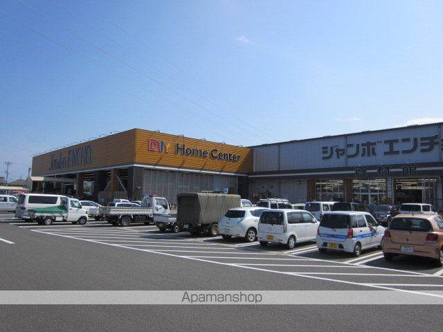 メゾン・ショコラの周辺写真