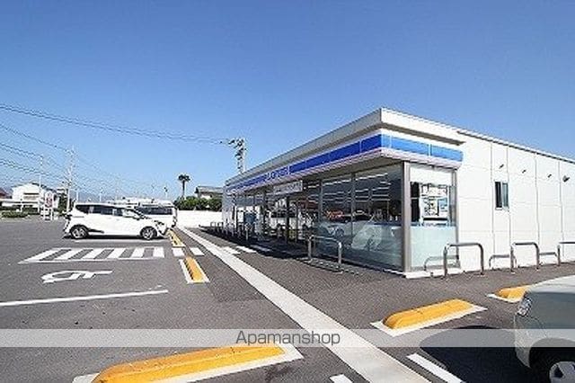エレガンシア篠原の周辺写真