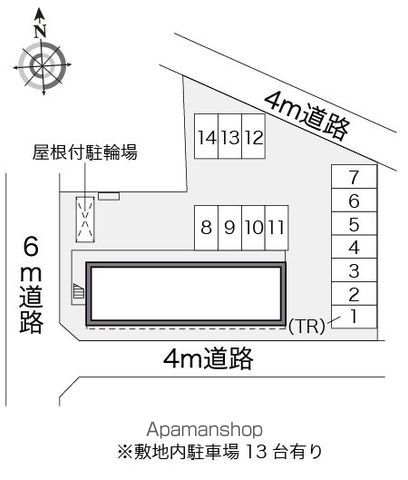レオパレス迎町のその他写真