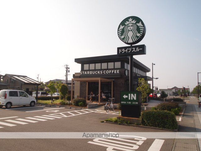 プレジールHASHIMOTO Bの周辺写真