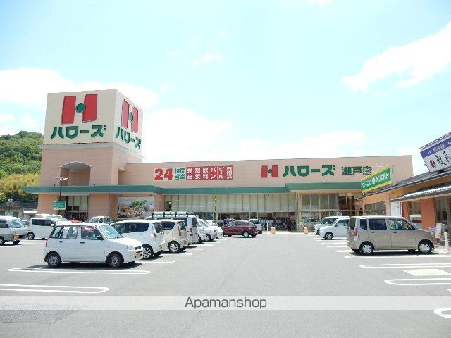 シティハイツカサミアII棟の周辺写真