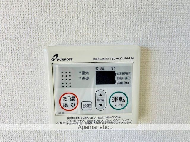 カルカソンヌの内装写真