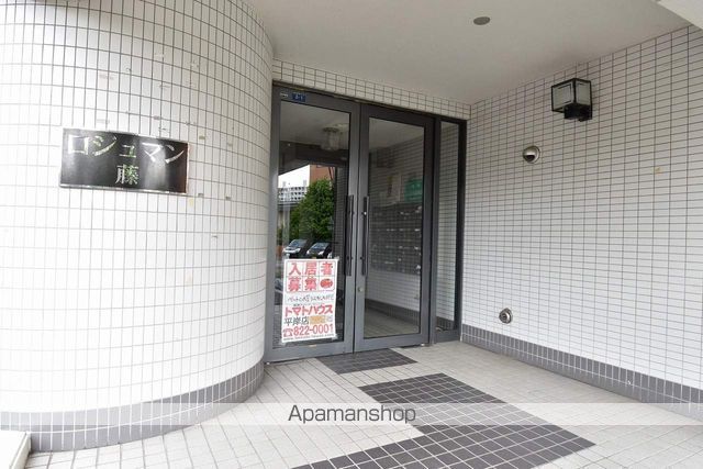 ロジュマン藤の玄関写真