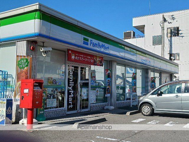 プレフェリート・IIIの周辺写真