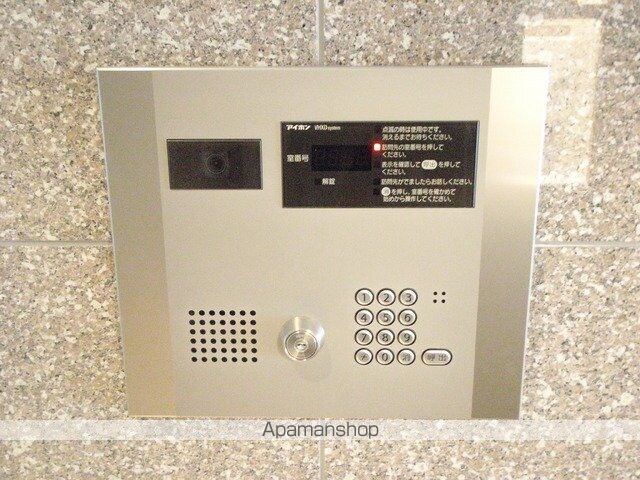 恩京アムールビル[1LDK/42.7m2]の共用部1