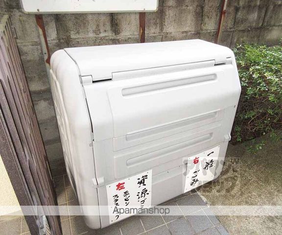 サンシーガルIのその他写真