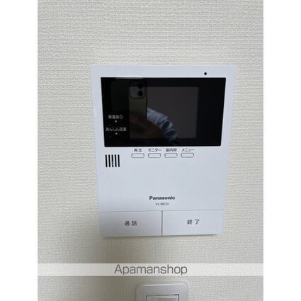 Ｓｐｅｃｔａｓ５５[2LDK/51.9m2]のセキュリティ