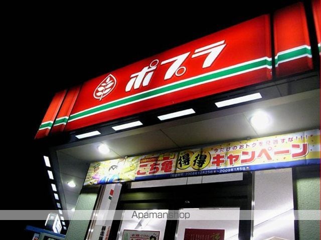 ソワセルクル長船の周辺写真