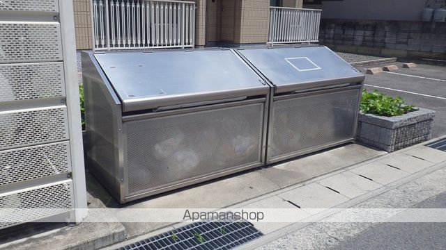 グリーンハウス A棟の周辺写真