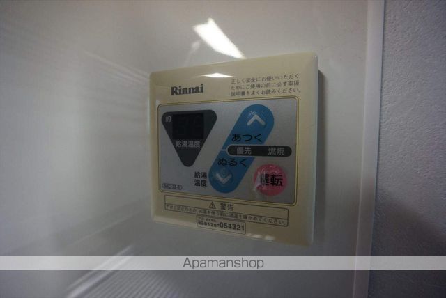 丸の内カジウラマンションの内装写真