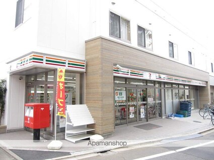 コンフォートⅡ[1R/24.33m2]の周辺8